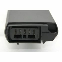 Batterie E-Bike Vision Compatible Bosch Classic Line