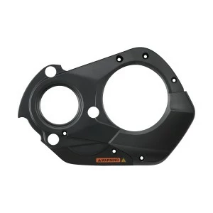 Capot Unité Motrice Shimano – Image 7