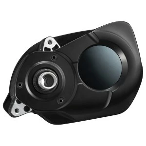 Capot Unité Motrice Shimano – Image 10